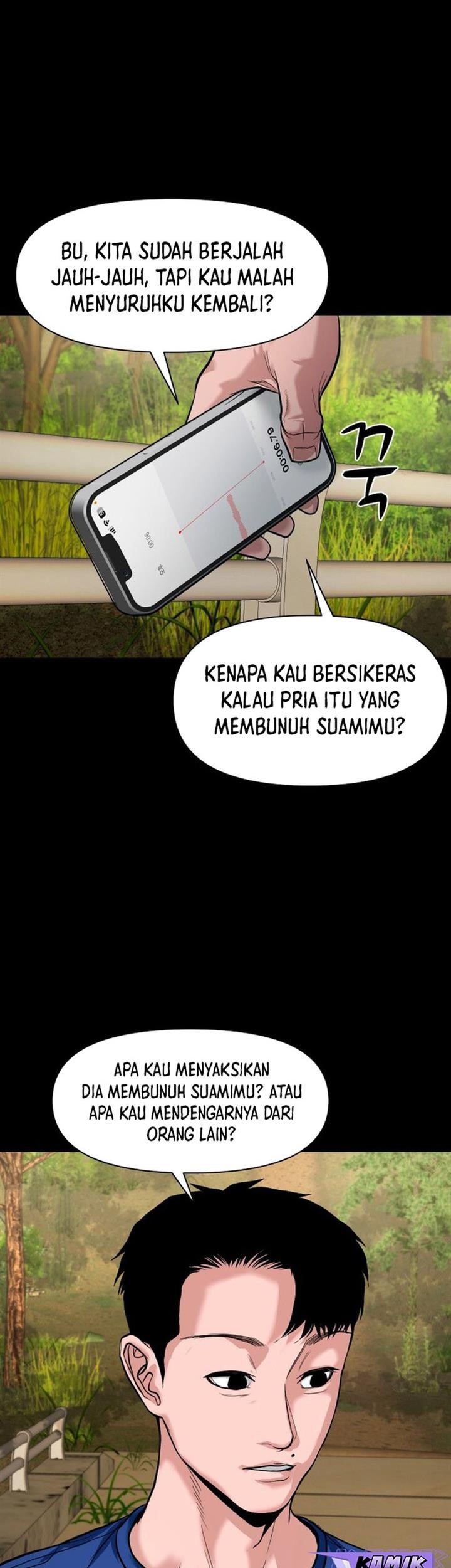 Gwichonri Chapter 18 - halaman 53