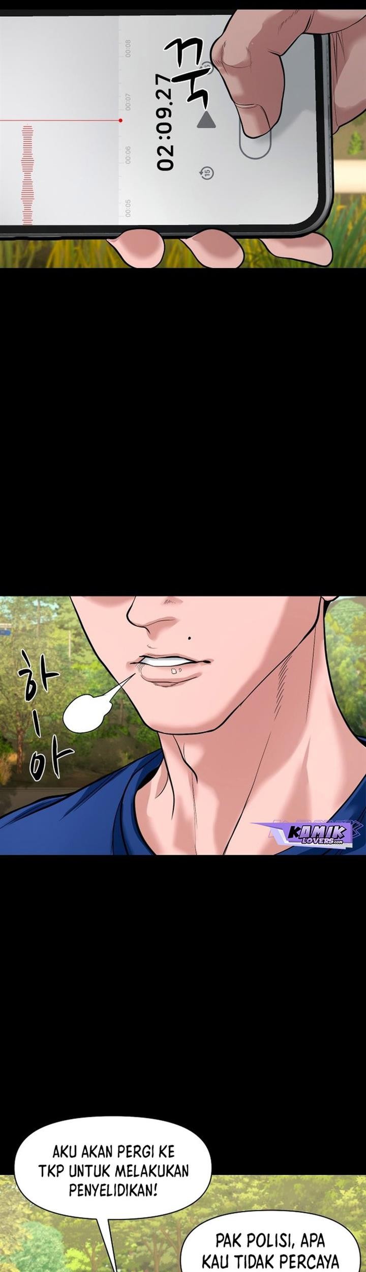 Gwichonri Chapter 18 - halaman 57