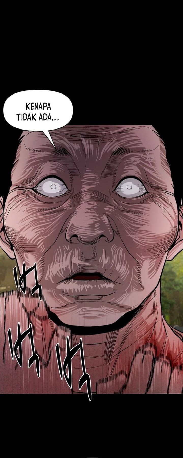 Gwichonri Chapter 18 - halaman 60