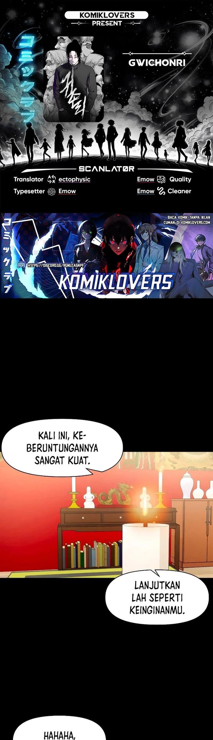Gwichonri Chapter 19 - halaman 1