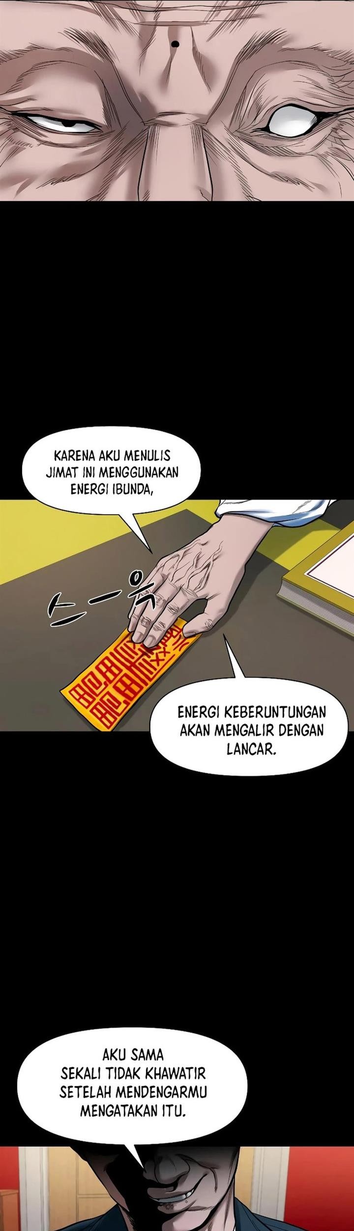 Gwichonri Chapter 19 - halaman 3