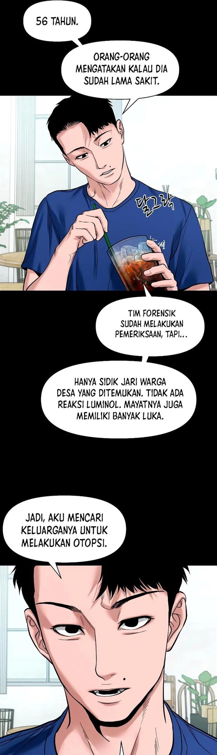 Gwichonri Chapter 19 - halaman 31