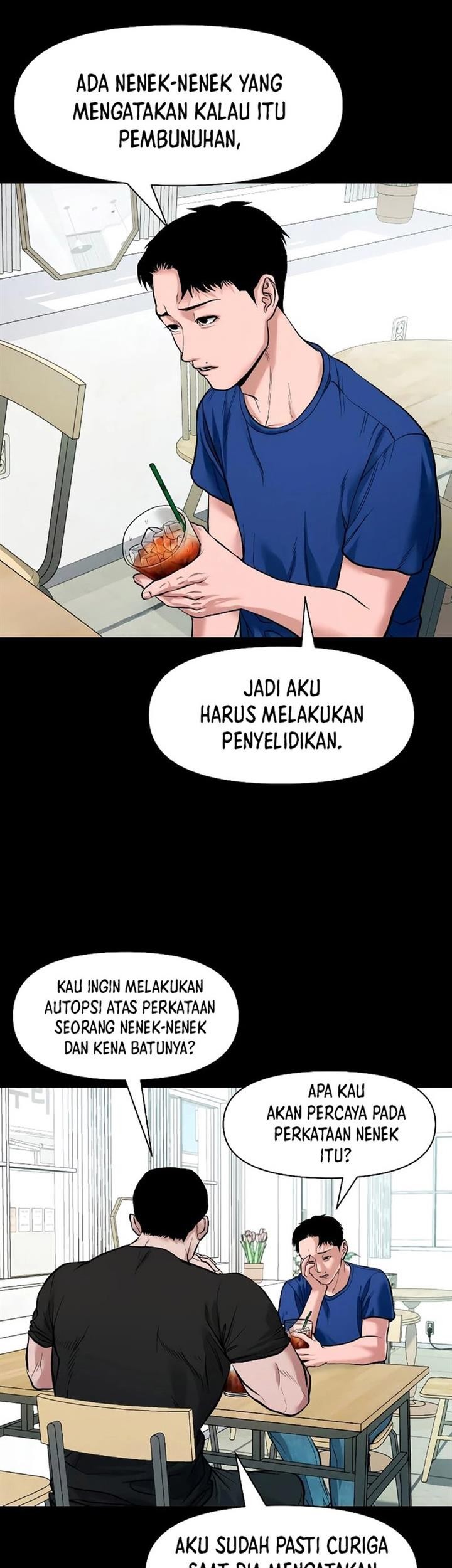 Gwichonri Chapter 19 - halaman 35
