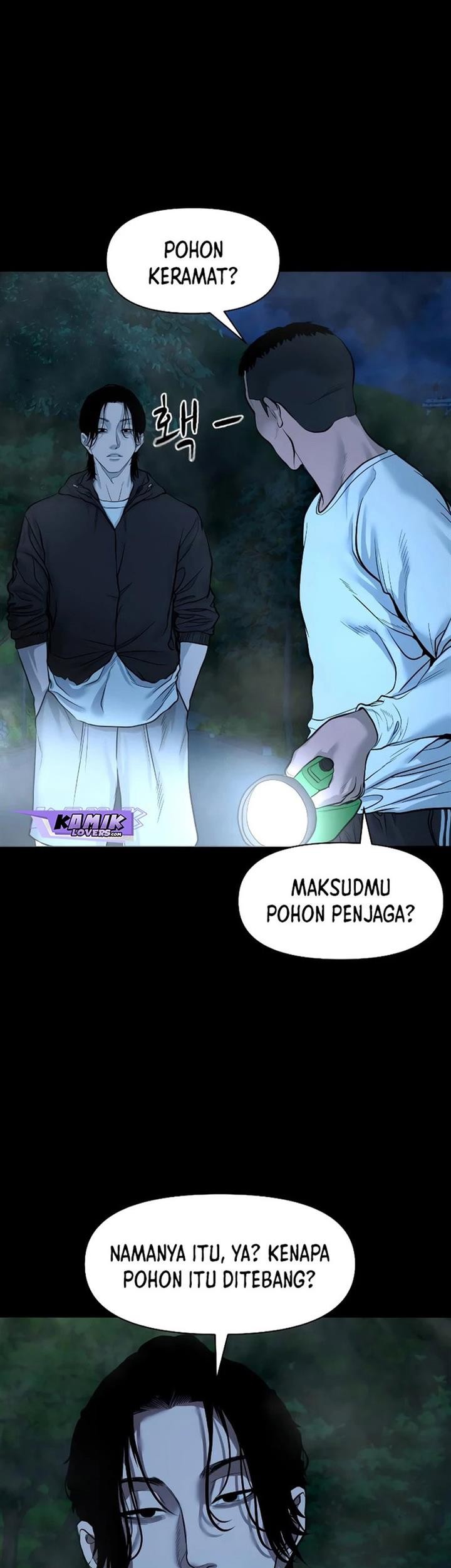 Gwichonri Chapter 19 - halaman 47