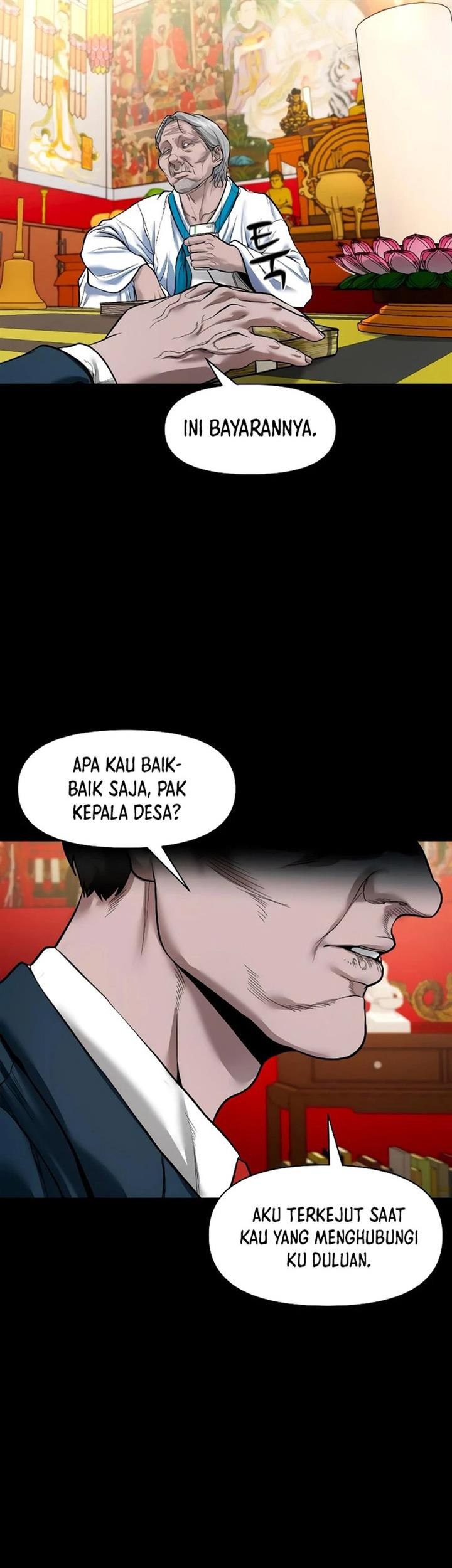 Gwichonri Chapter 19 - halaman 5