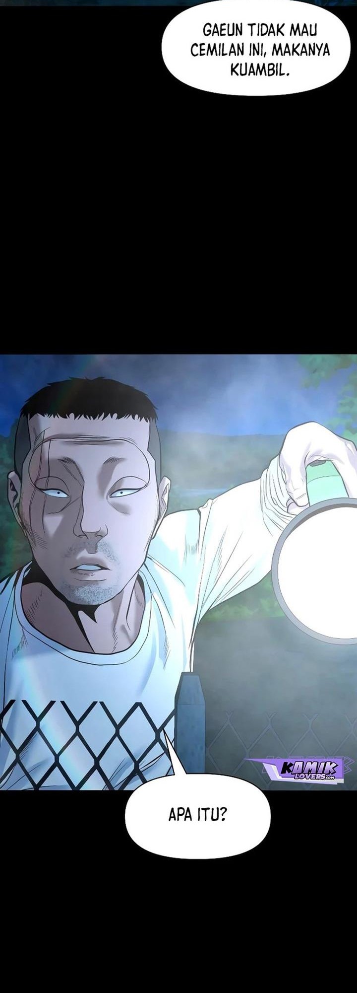 Gwichonri Chapter 19 - halaman 64