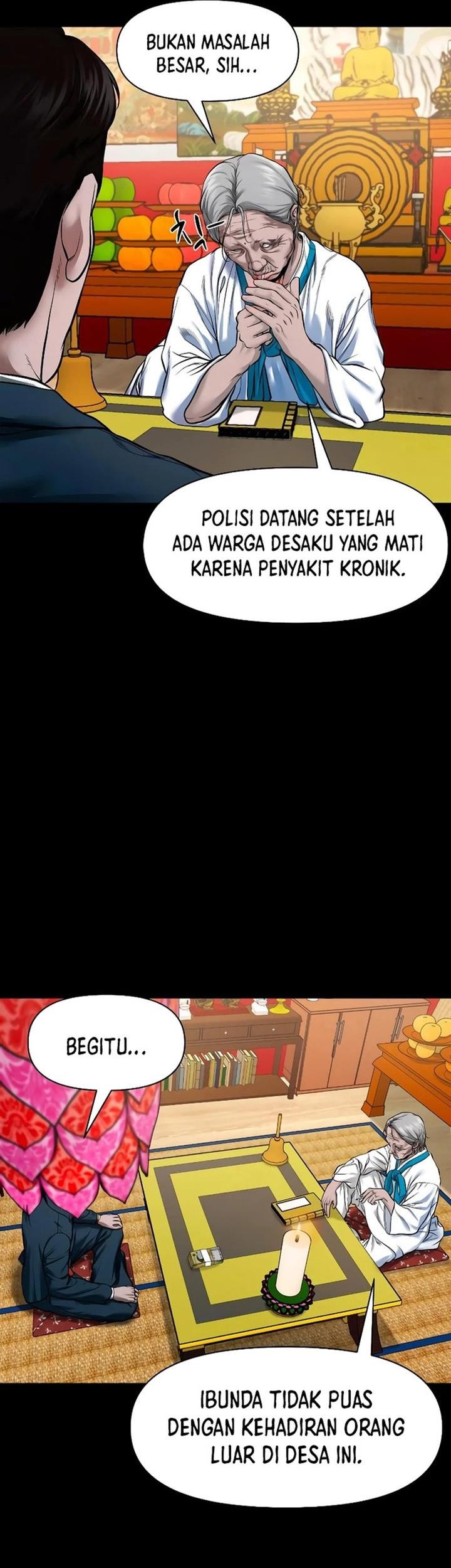 Gwichonri Chapter 19 - halaman 7