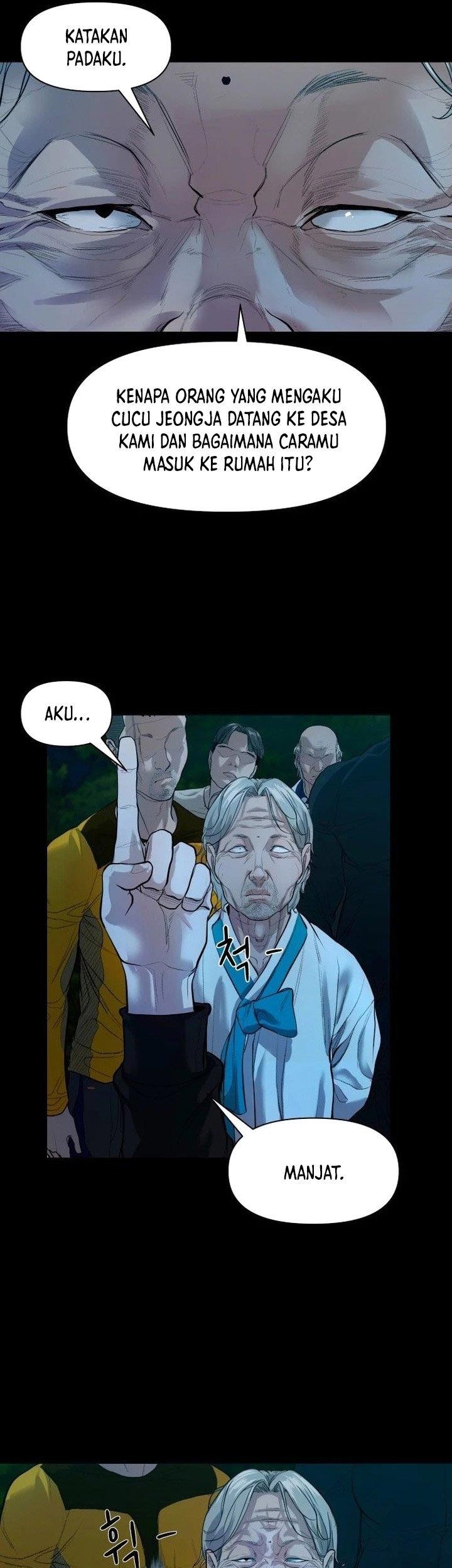 Gwichonri Chapter 2 - halaman 11