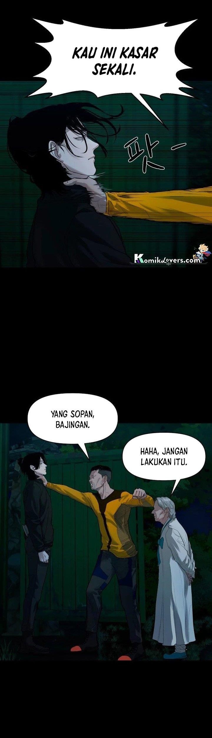 Gwichonri Chapter 2 - halaman 13
