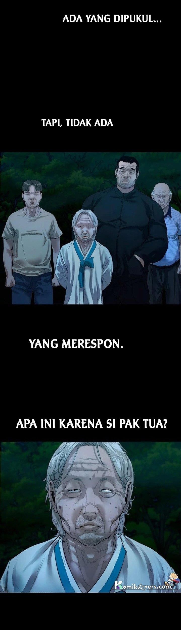 Gwichonri Chapter 2 - halaman 17