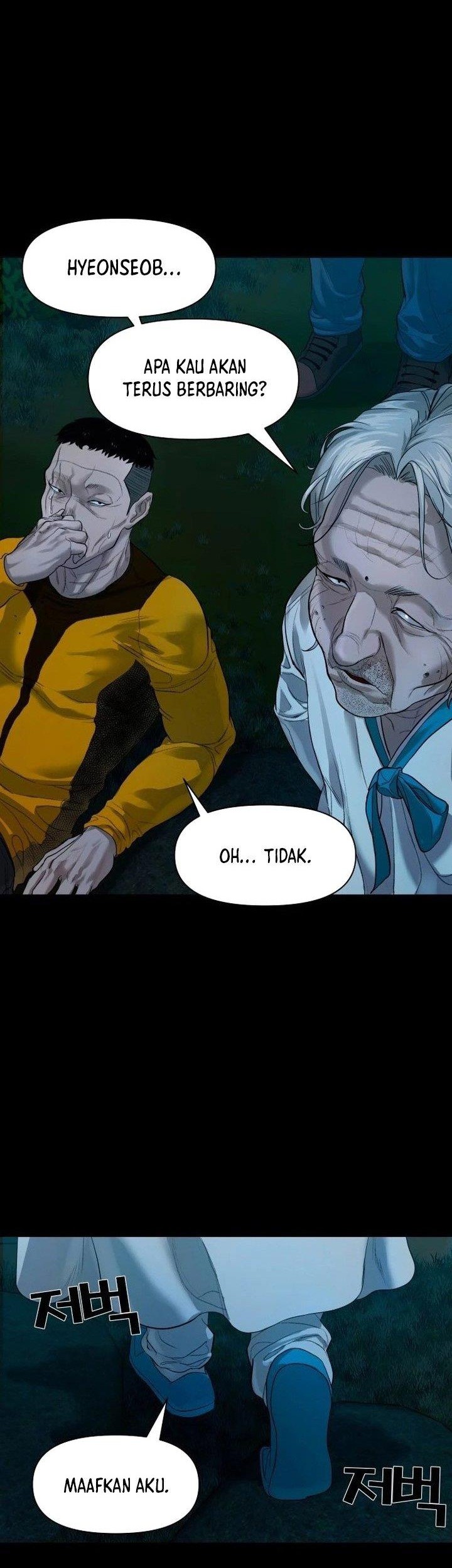 Gwichonri Chapter 2 - halaman 18