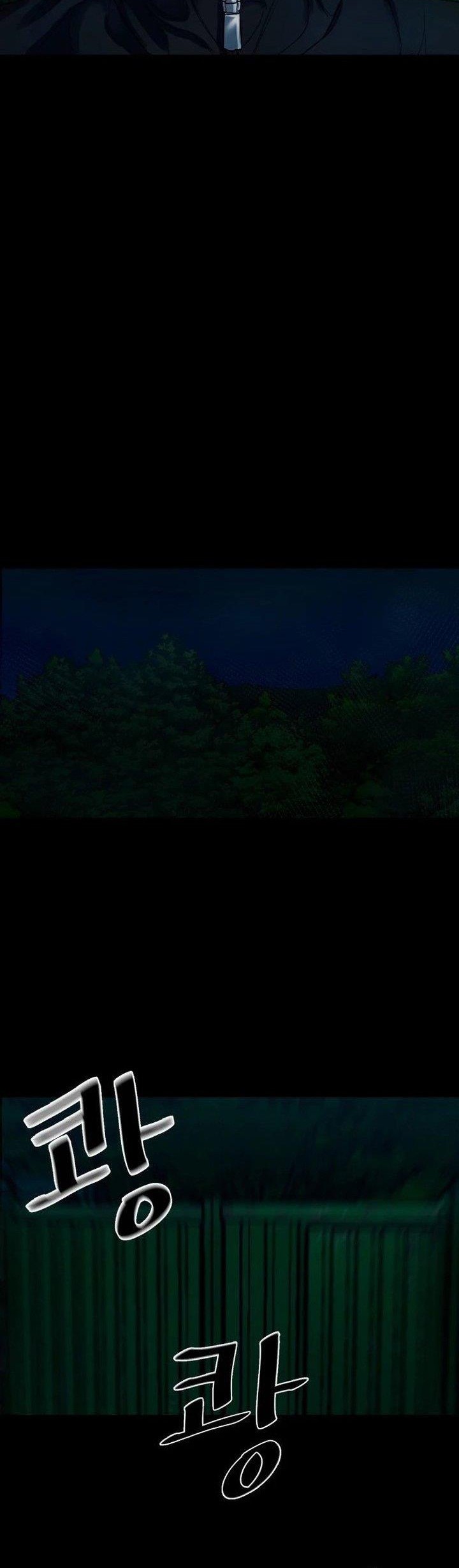 Gwichonri Chapter 2 - halaman 40