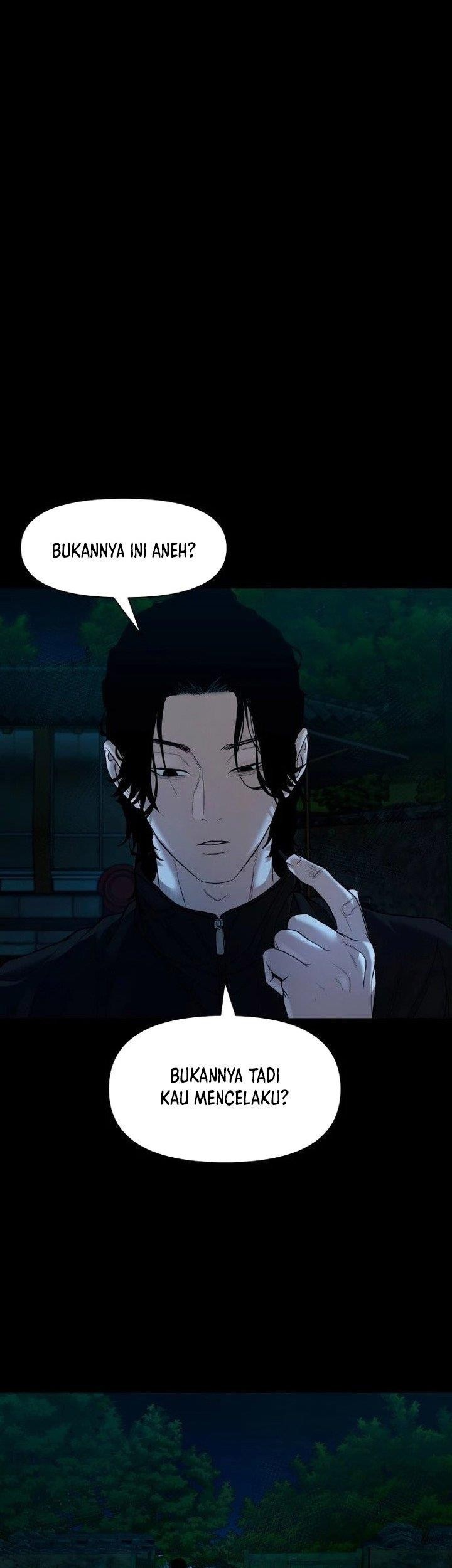 Gwichonri Chapter 2 - halaman 43