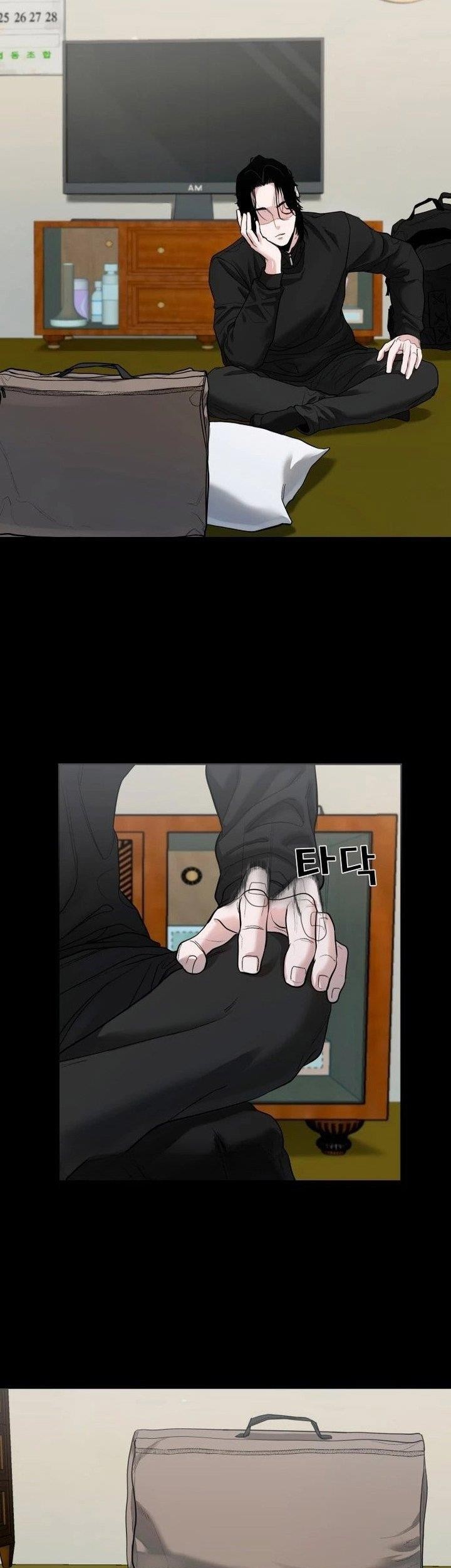 Gwichonri Chapter 2 - halaman 49