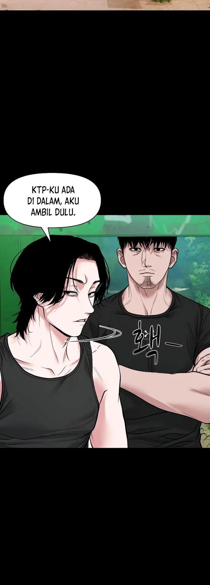 Gwichonri Chapter 20 - halaman 46