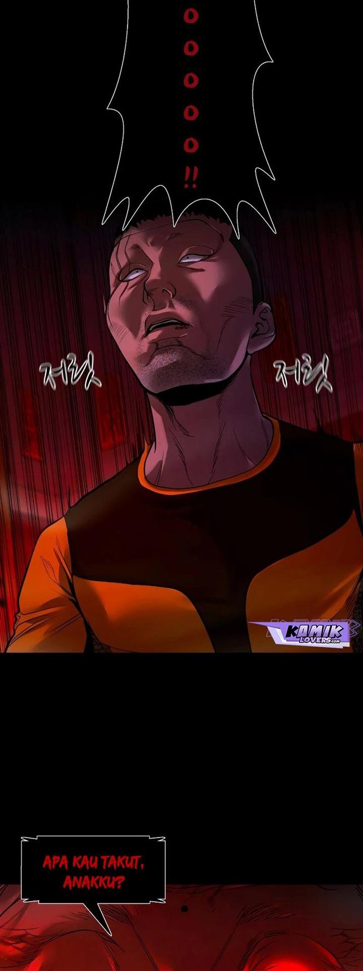 Gwichonri Chapter 20 - halaman 6