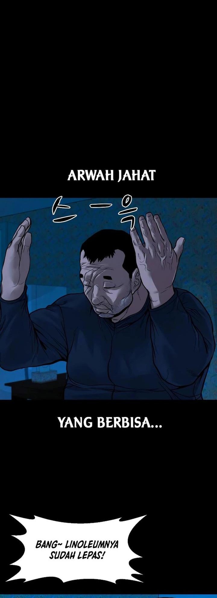 Gwichonri Chapter 20 - halaman 60