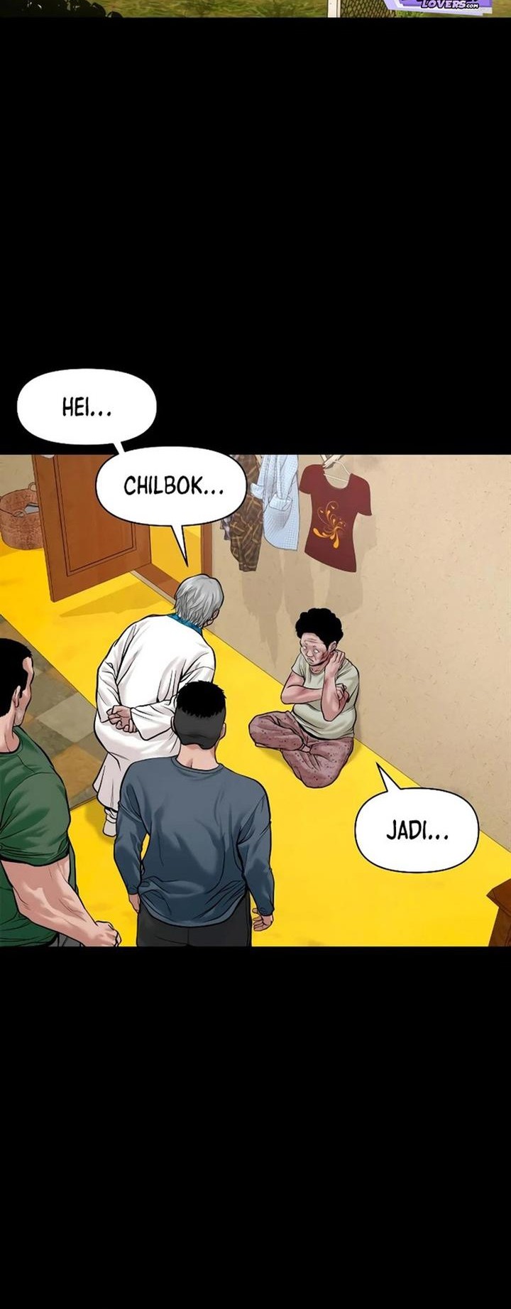 Gwichonri Chapter 21 - halaman 16