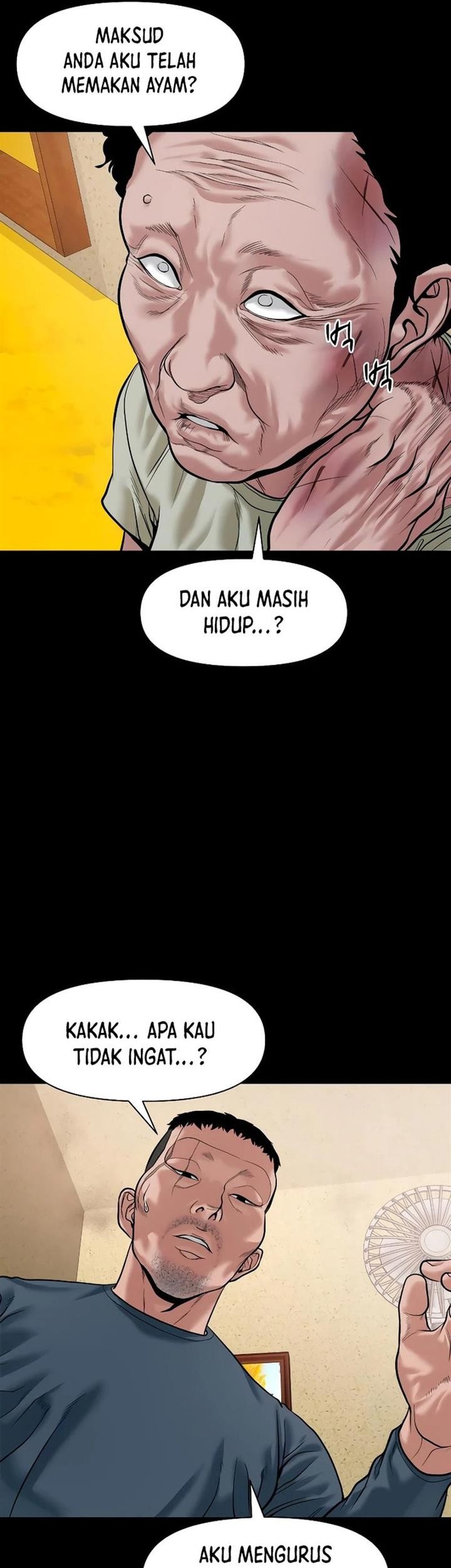 Gwichonri Chapter 21 - halaman 17