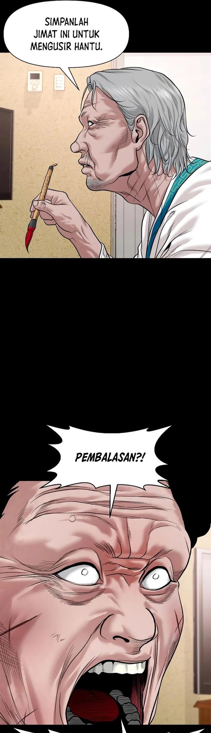 Gwichonri Chapter 21 - halaman 27
