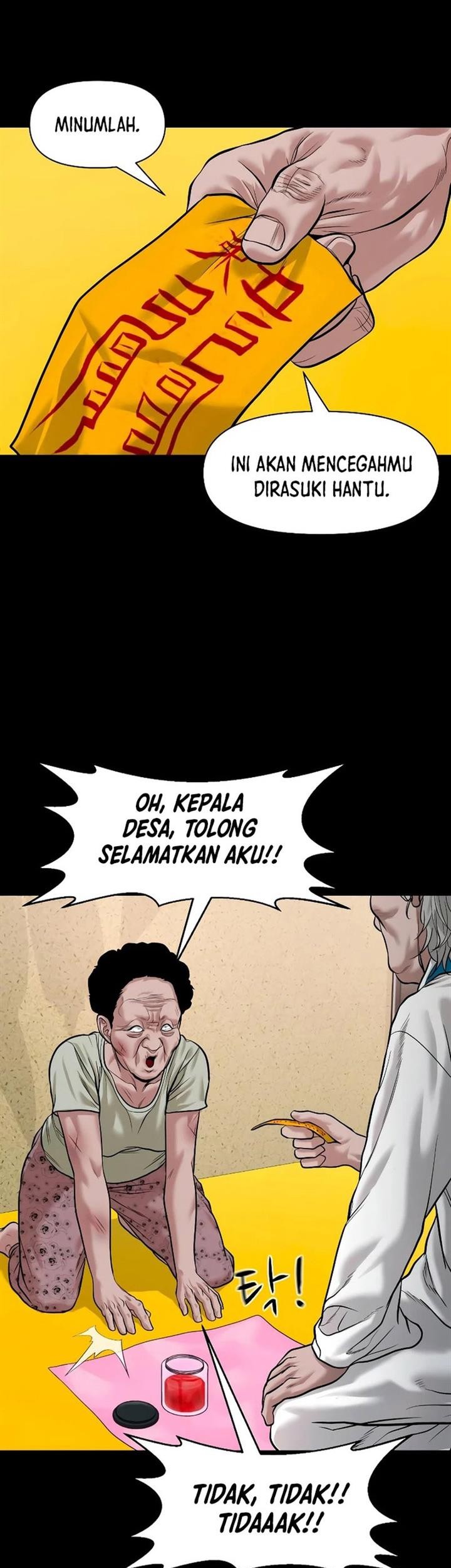 Gwichonri Chapter 21 - halaman 29