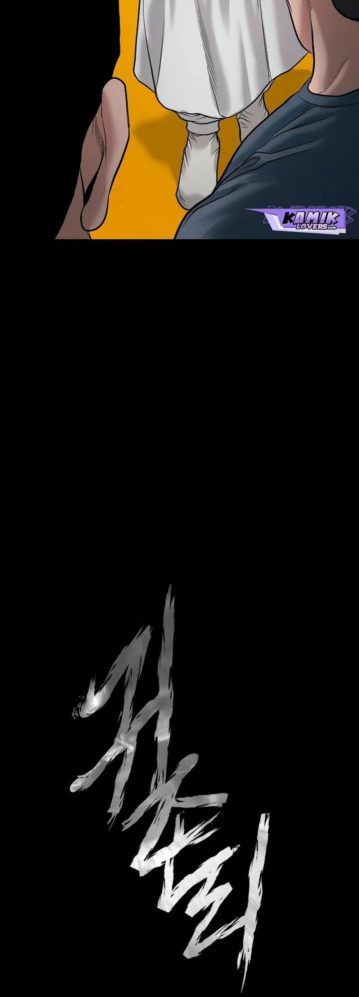 Gwichonri Chapter 21 - halaman 34