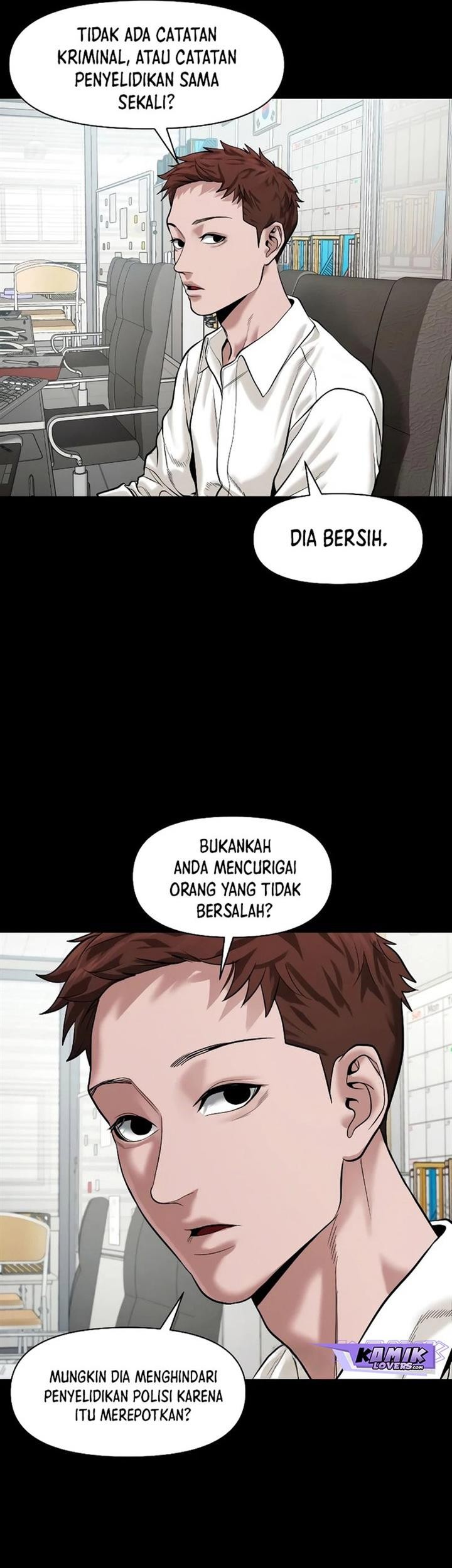 Gwichonri Chapter 21 - halaman 37