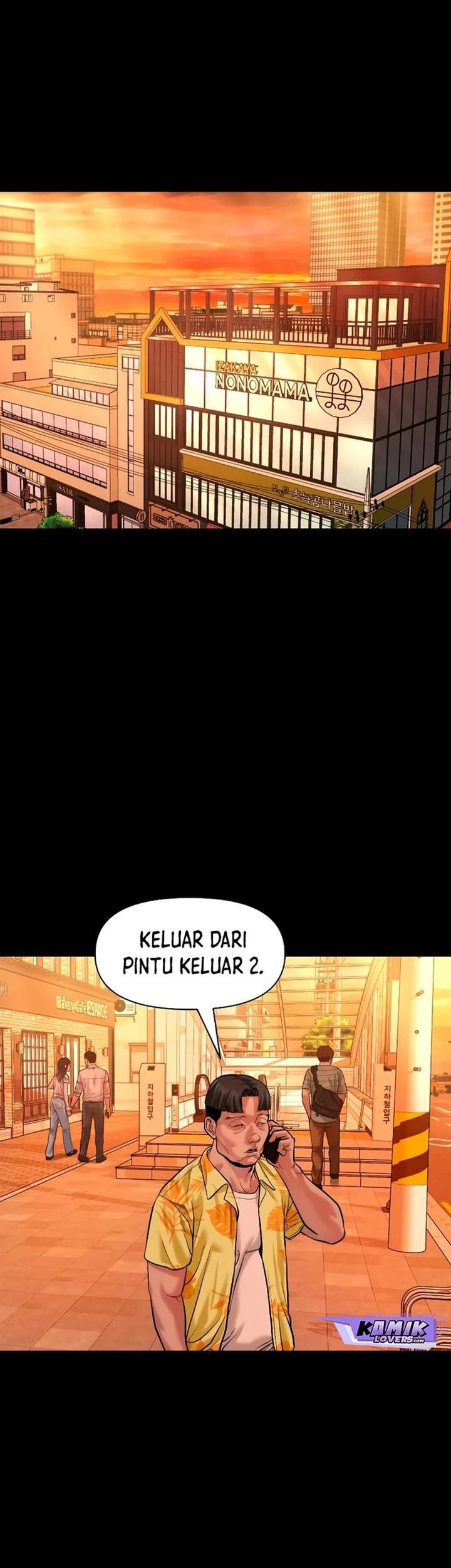 Gwichonri Chapter 21 - halaman 43