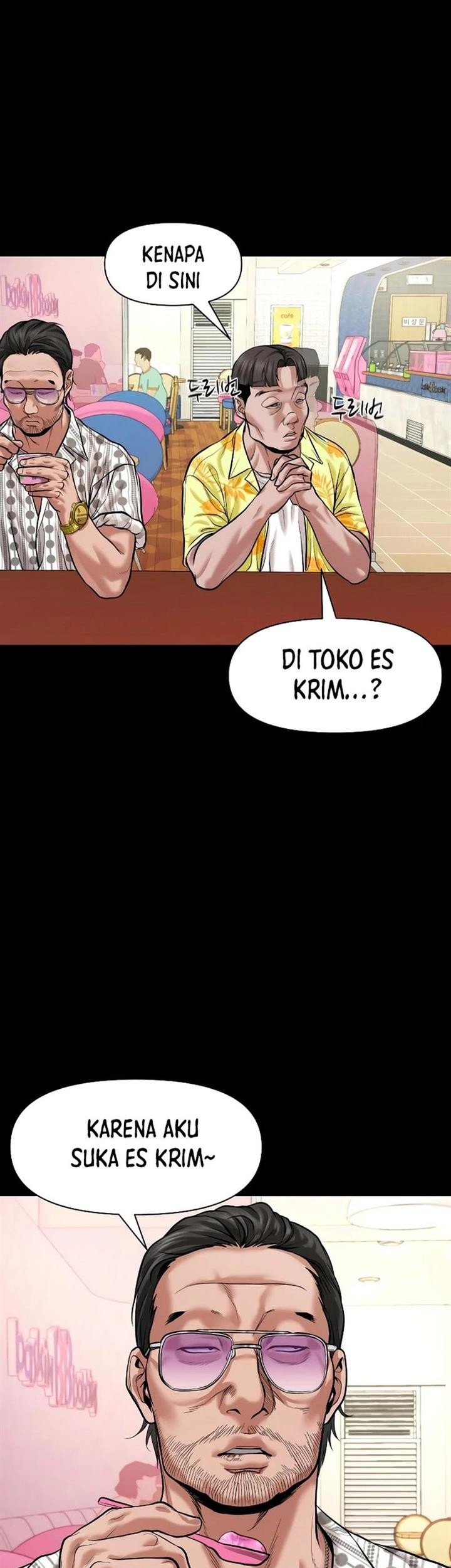 Gwichonri Chapter 21 - halaman 47