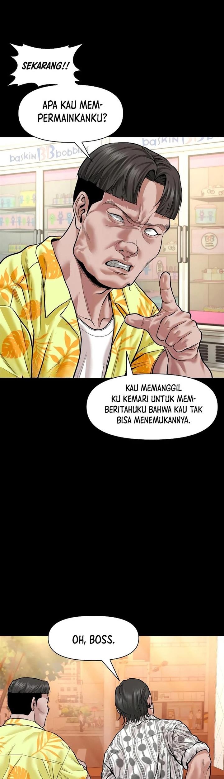 Gwichonri Chapter 21 - halaman 49