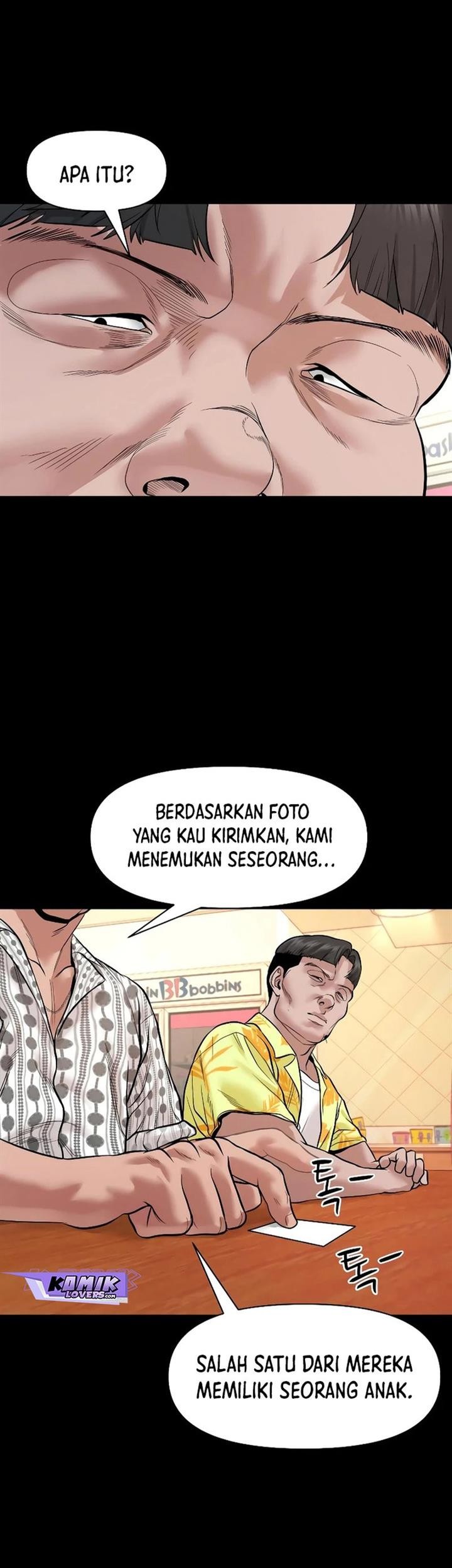 Gwichonri Chapter 21 - halaman 51