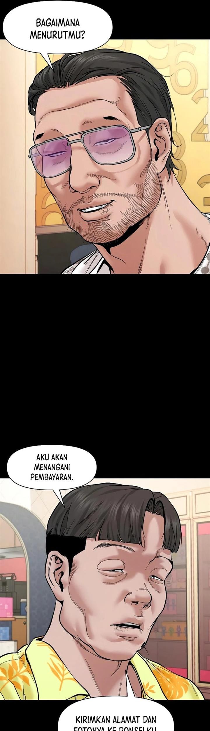Gwichonri Chapter 21 - halaman 53