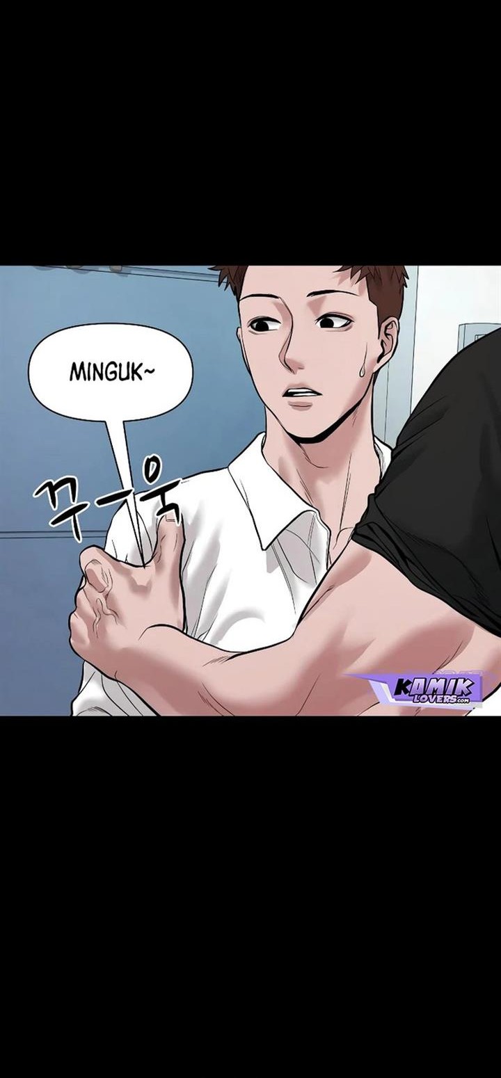 Gwichonri Chapter 21 - halaman 56