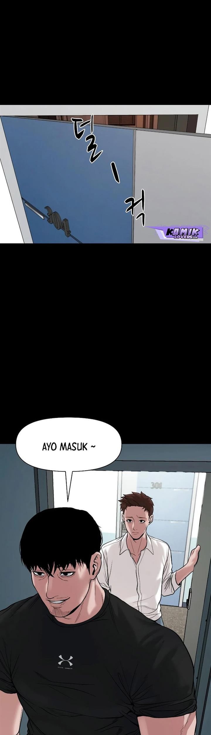 Gwichonri Chapter 21 - halaman 61