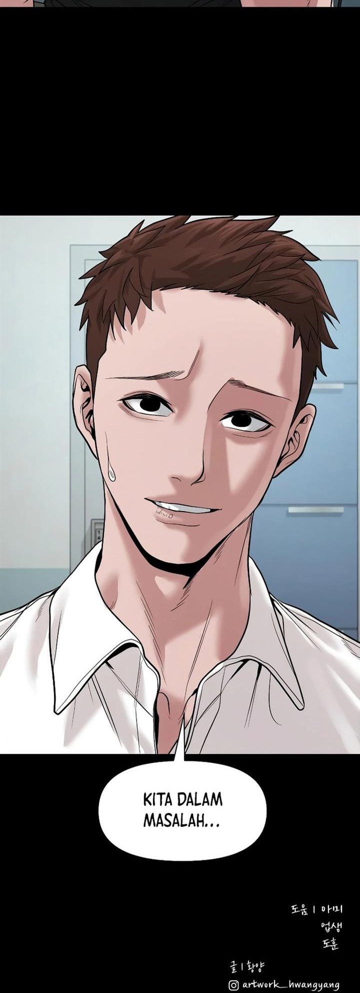 Gwichonri Chapter 21 - halaman 62