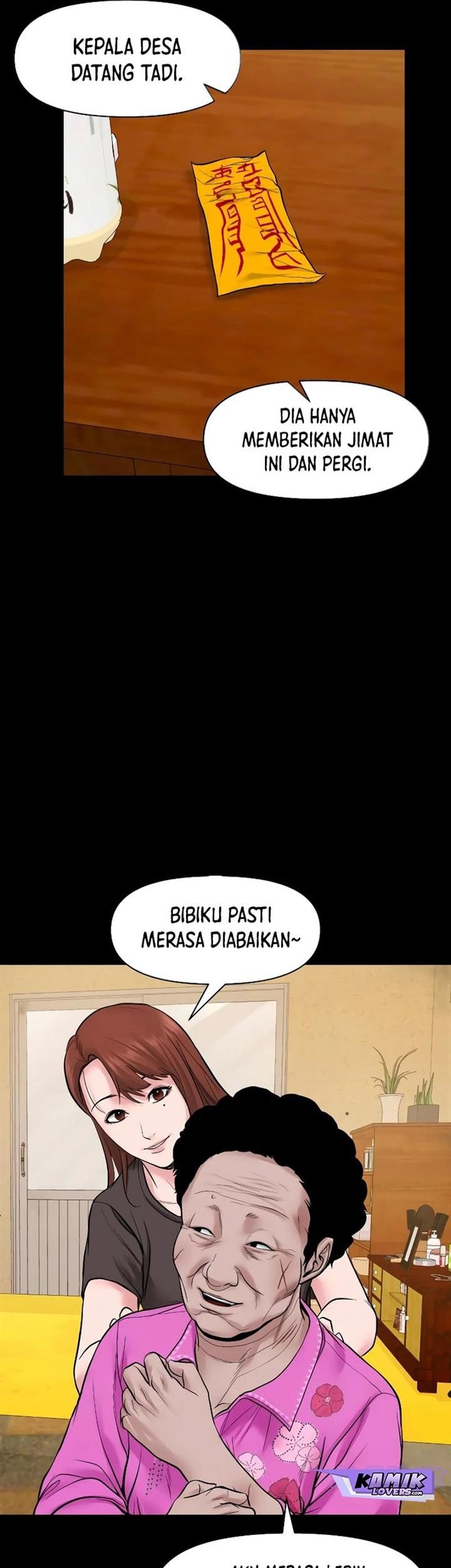 Gwichonri Chapter 22 - halaman 19