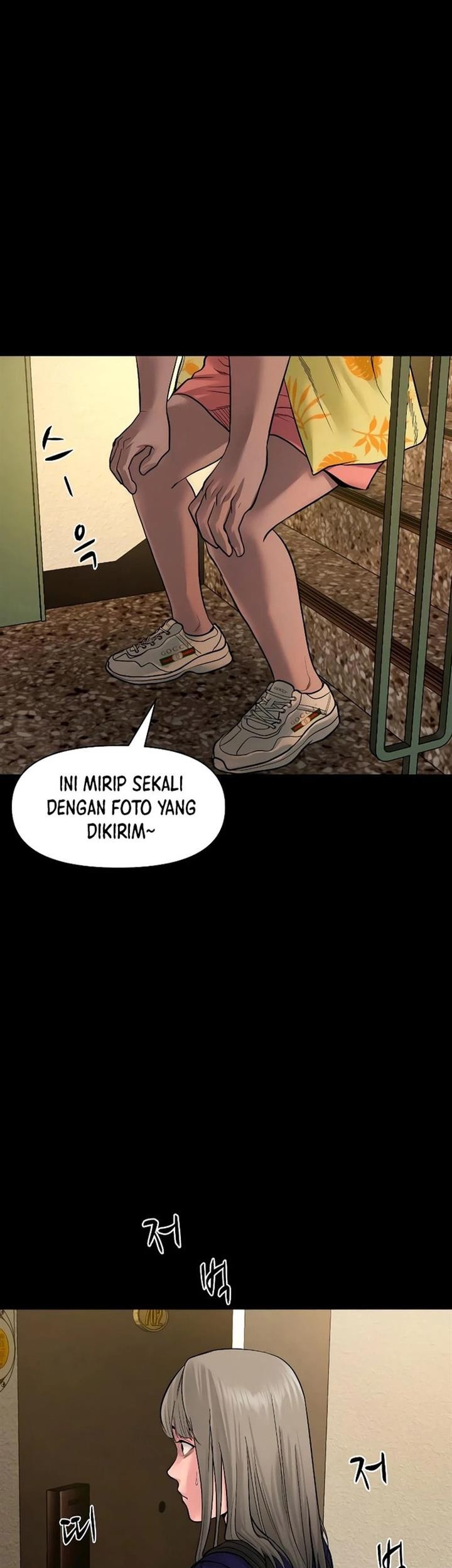 Gwichonri Chapter 22 - halaman 35
