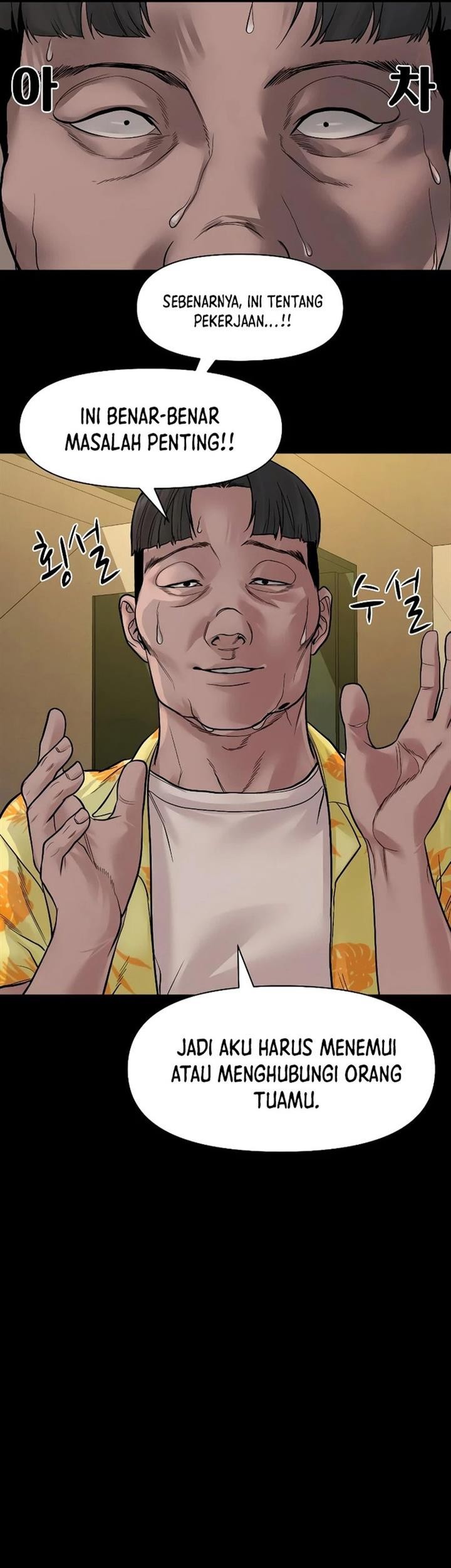Gwichonri Chapter 22 - halaman 41