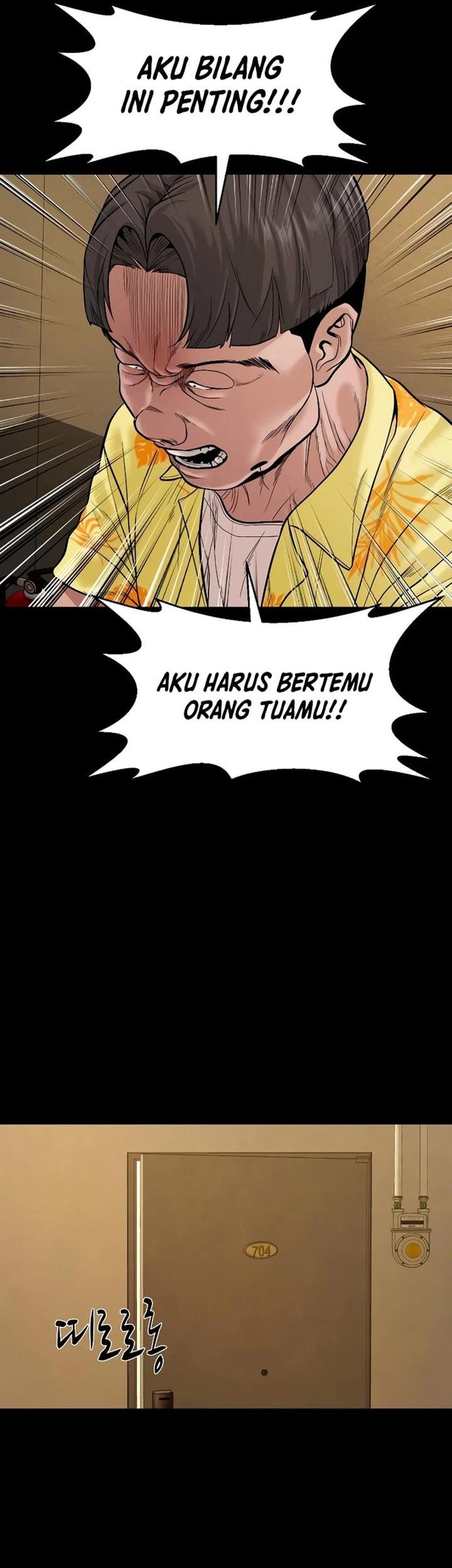 Gwichonri Chapter 22 - halaman 53