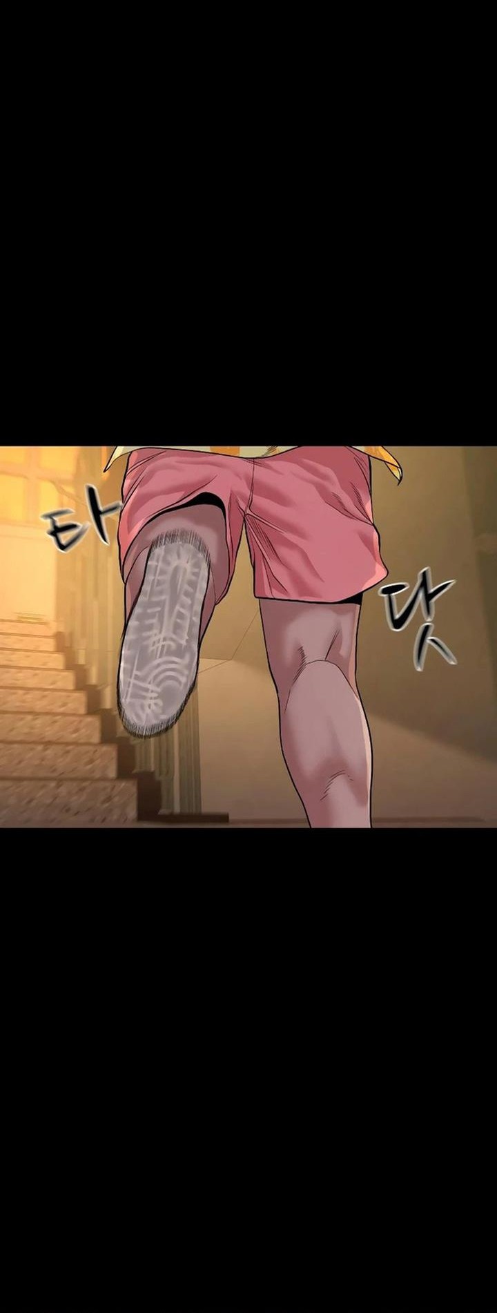 Gwichonri Chapter 22 - halaman 56