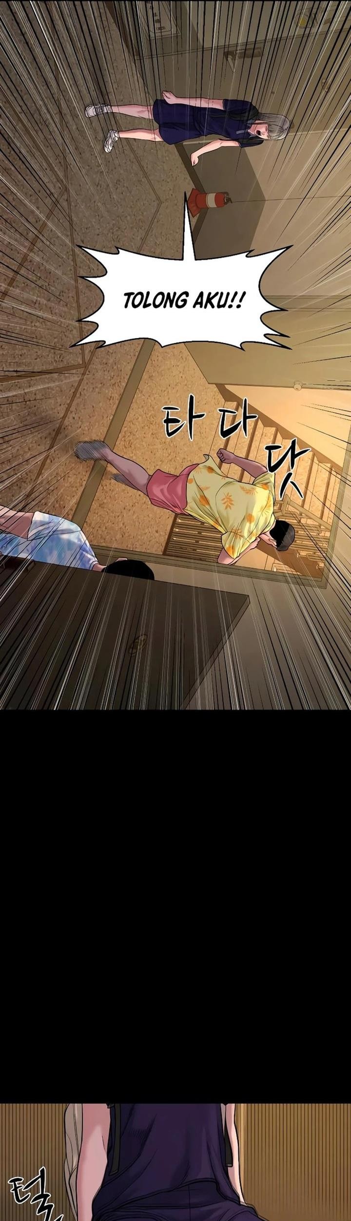 Gwichonri Chapter 22 - halaman 57