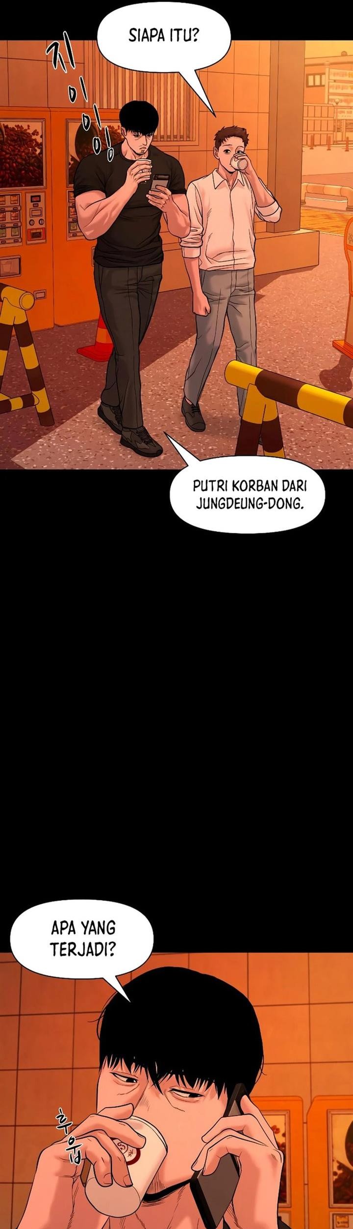 Gwichonri Chapter 22 - halaman 63
