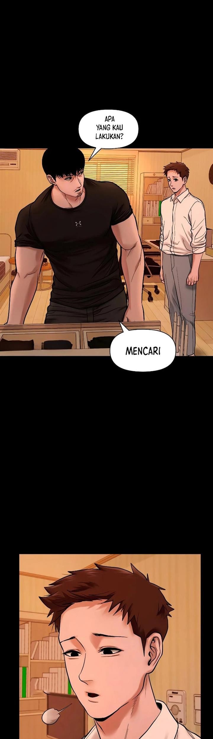 Gwichonri Chapter 22 - halaman 7