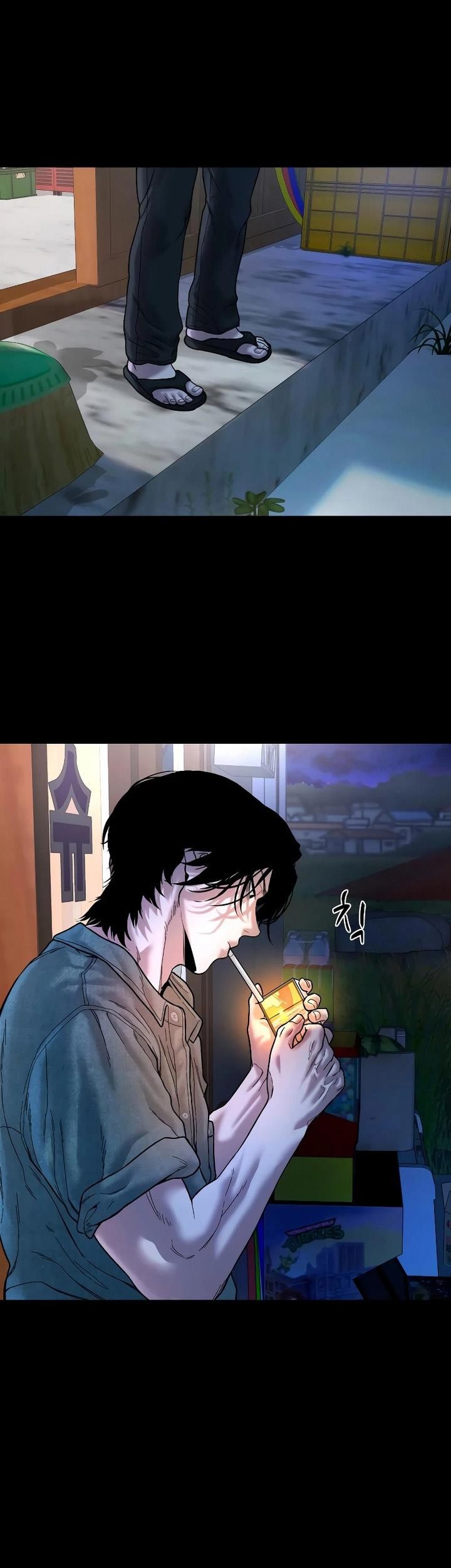 Gwichonri Chapter 23 - halaman 40