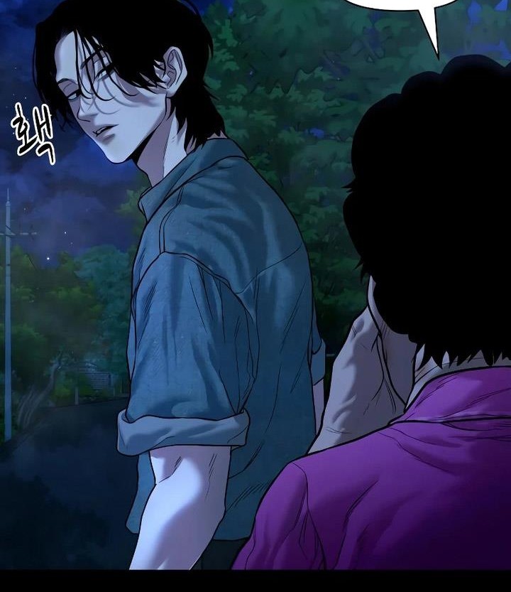 Gwichonri Chapter 23 - halaman 49