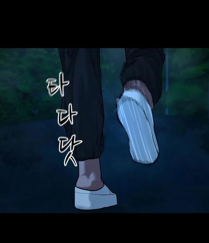 Gwichonri Chapter 23 - halaman 65