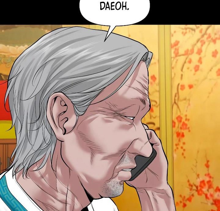 Gwichonri Chapter 23 - halaman 79
