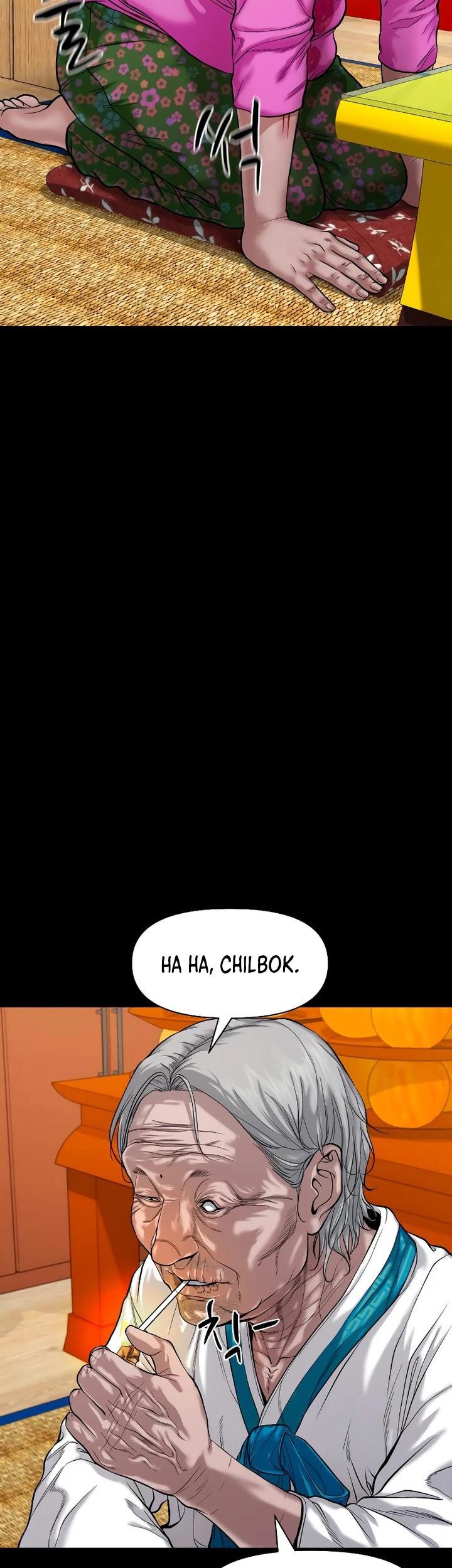 Gwichonri Chapter 24 - halaman 10