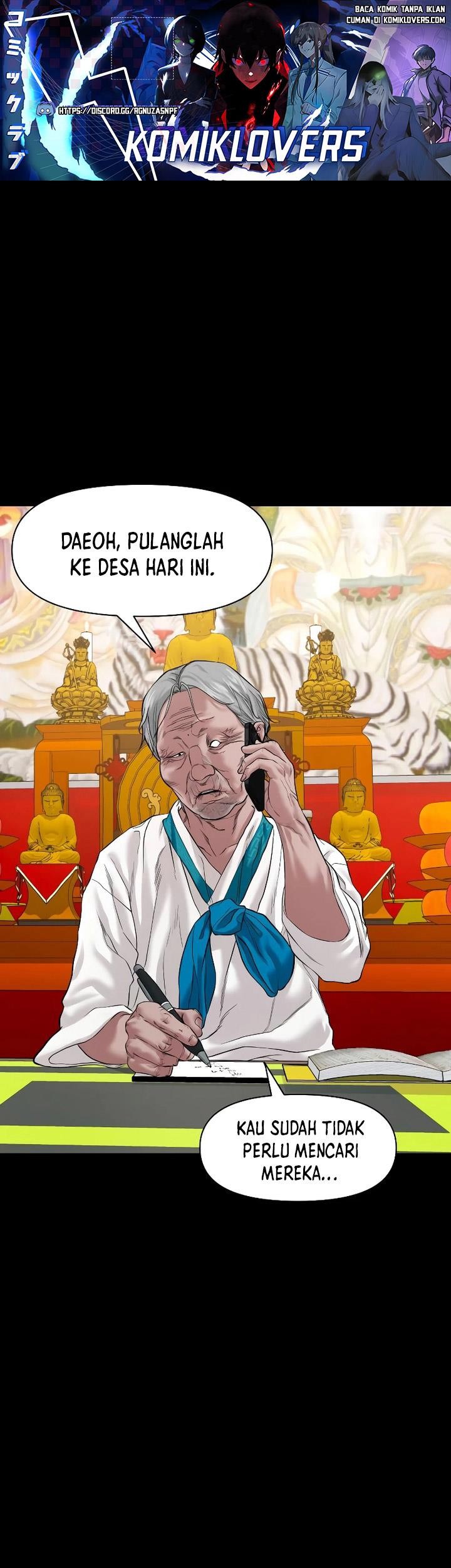 Gwichonri Chapter 24 - halaman 2