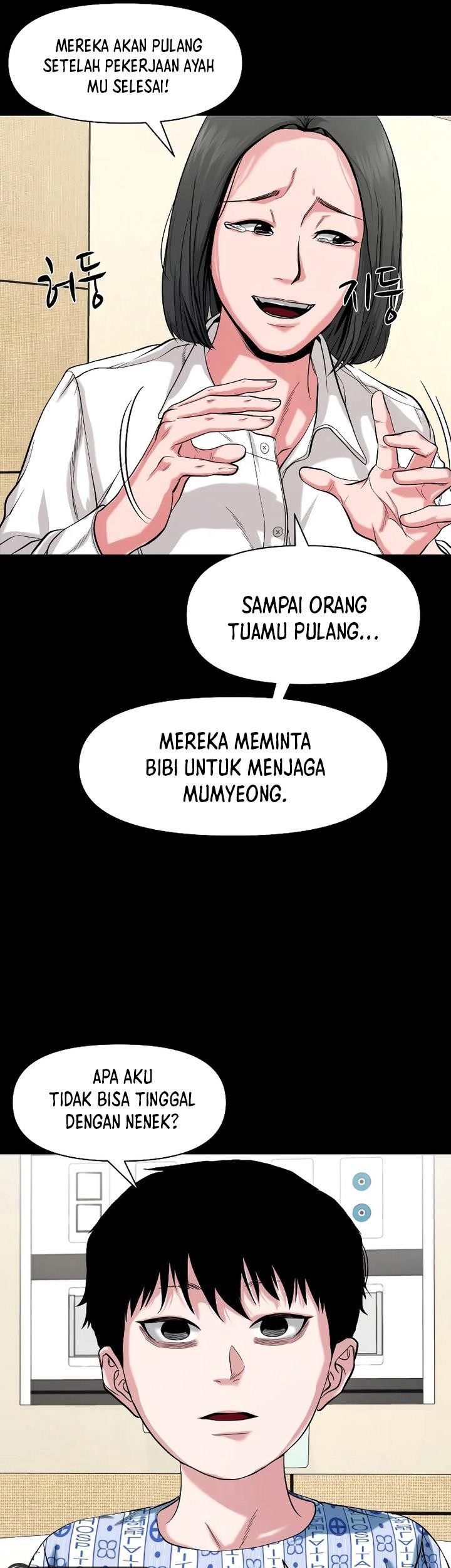 Gwichonri Chapter 24 - halaman 74